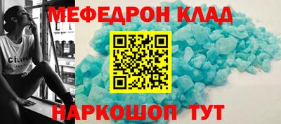 дживик Ликино-Дулёво