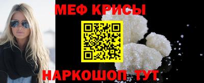 дживик Ликино-Дулёво