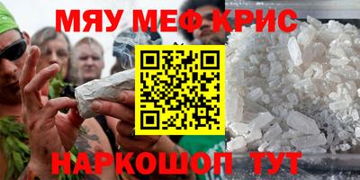 дживик Ликино-Дулёво