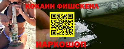 дживик Ликино-Дулёво