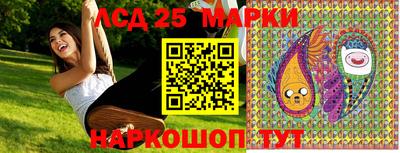 кокаин Лесосибирск