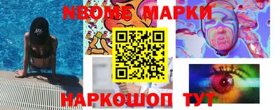 мдпв Ливны