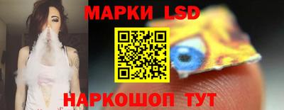 мдпв Ливны
