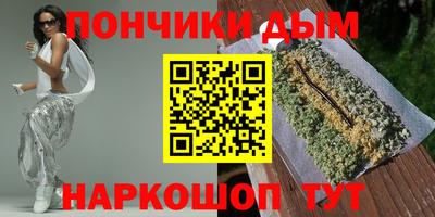 кокаин Лесосибирск
