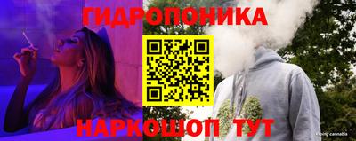 кокаин Лесосибирск