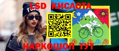дживик Ликино-Дулёво