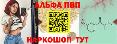 мдпв Ливны