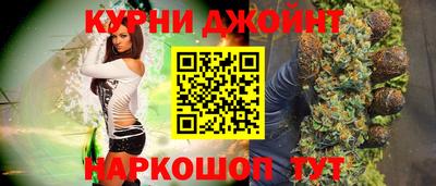 дживик Ликино-Дулёво