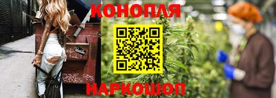 кокаин Лесосибирск