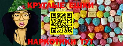 дживик Ликино-Дулёво