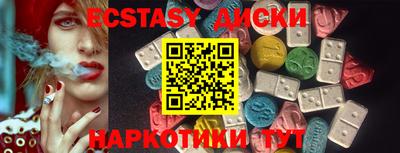мдпв Ливны