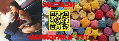 мдпв Ливны