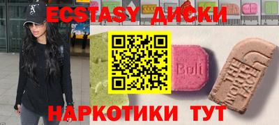 дживик Ликино-Дулёво