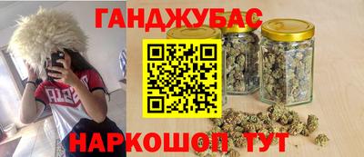 кокаин Лесосибирск