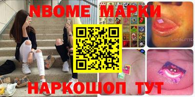 мдпв Ливны