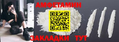 дживик Ликино-Дулёво