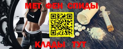 кокаин Лесосибирск