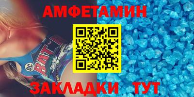 кокаин Лесосибирск