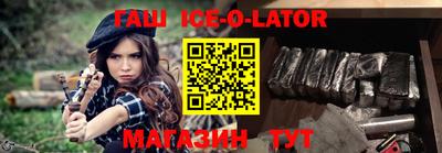 кокаин Лесосибирск