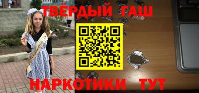 мдпв Ливны