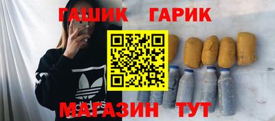 дживик Ликино-Дулёво
