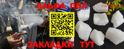 дживик Ликино-Дулёво