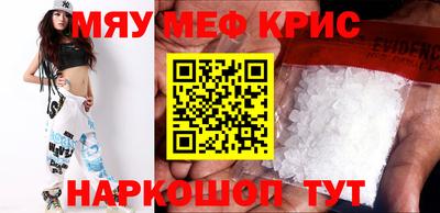 дживик Ликино-Дулёво